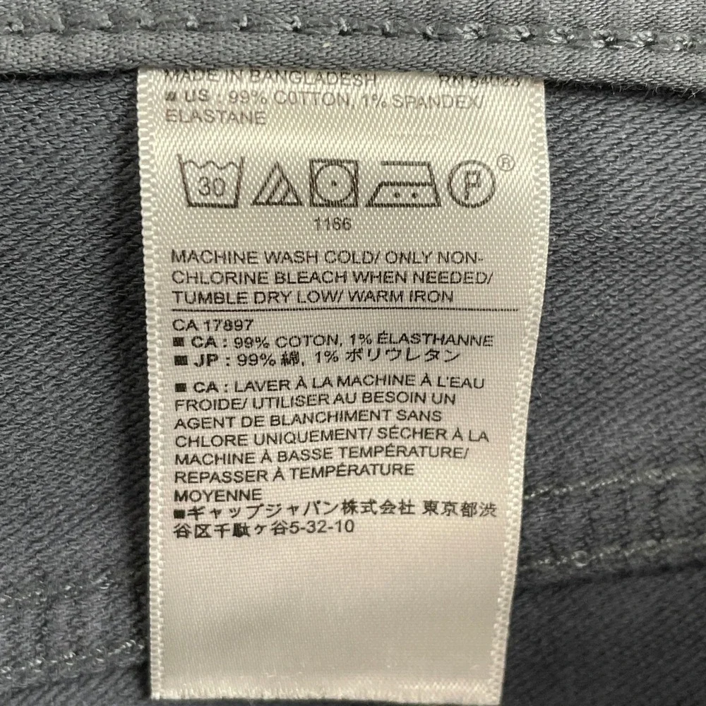 Banana Republic Travel Jean Mens 31x32 Gray Slim Fit Stretch Chino Pants